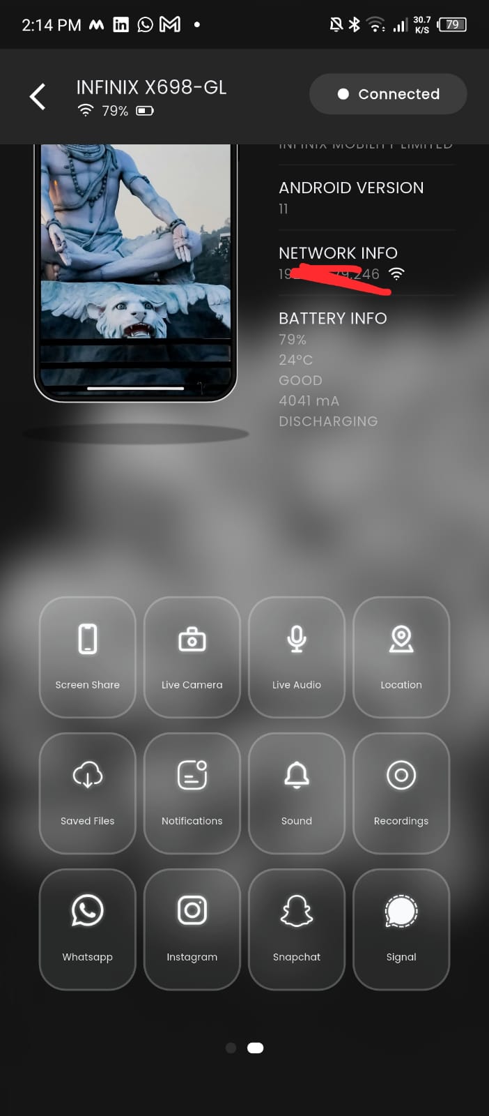 Hacking Lord Tool - Image 3