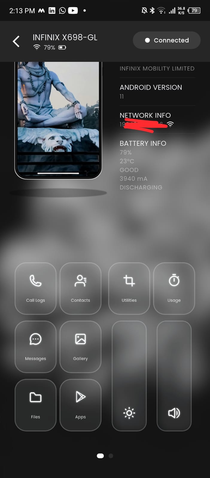Hacking Lord Tool - Image 5